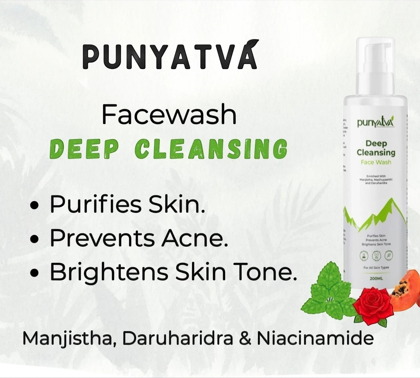 Deep Cleansing Face Wash