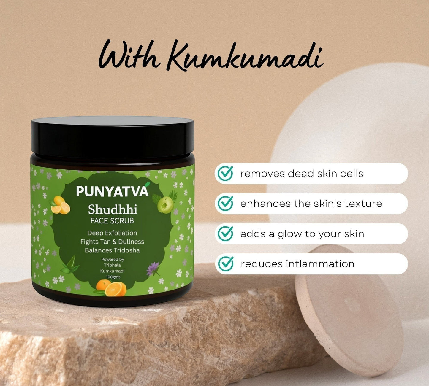 Face Pack and Scrub Combo