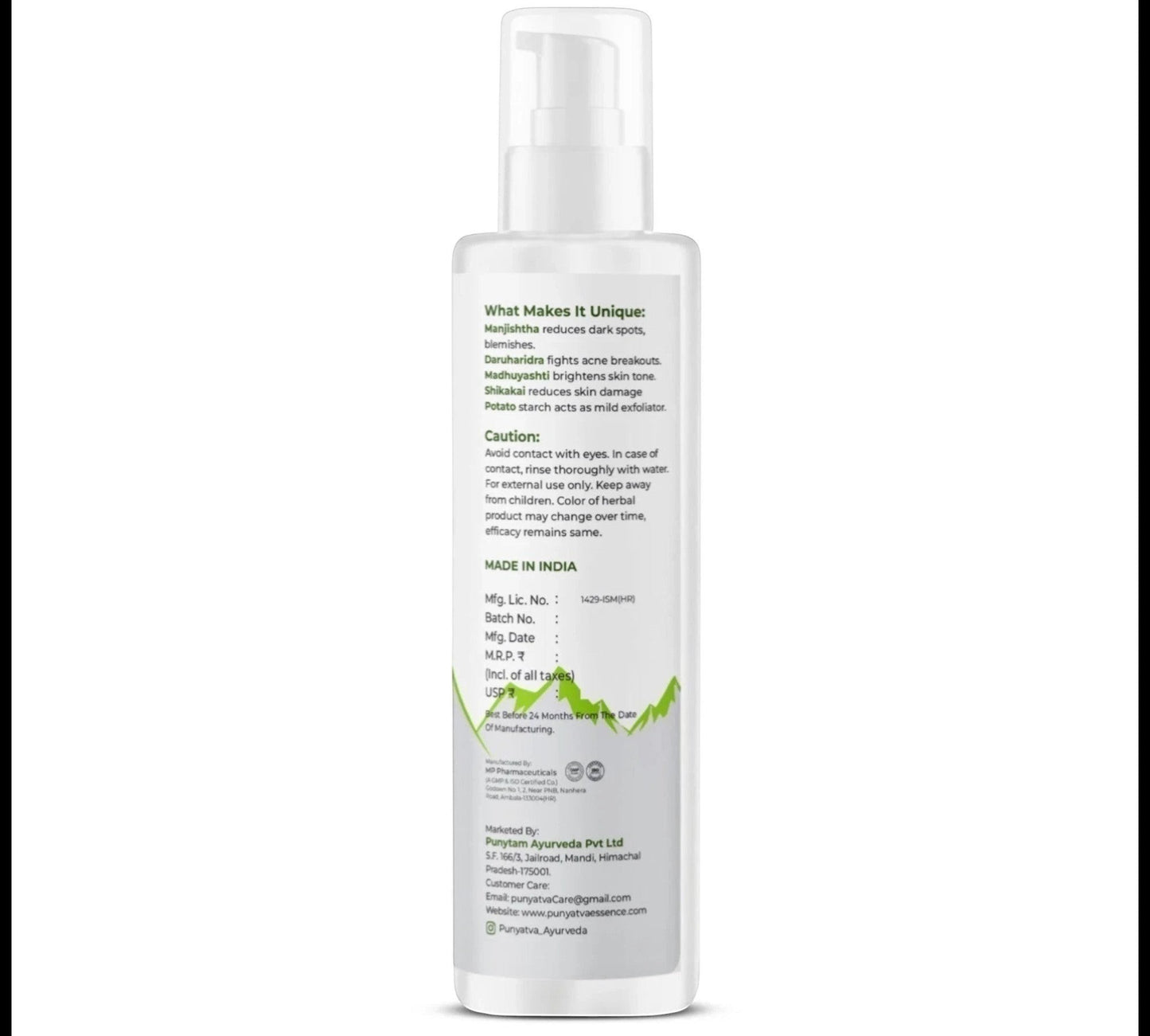 Deep Cleansing Face Wash