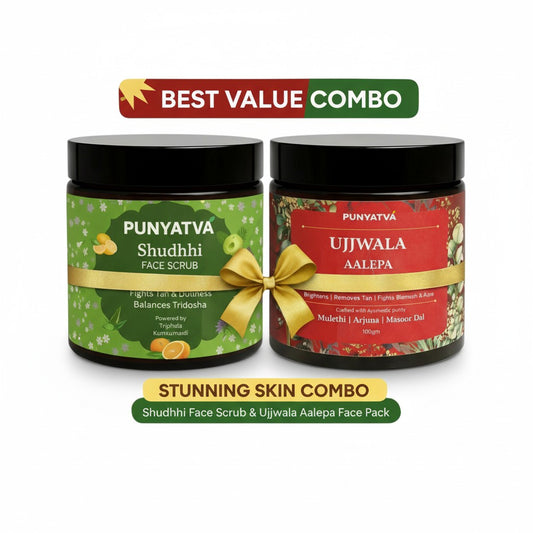 Face Pack and Scrub Combo