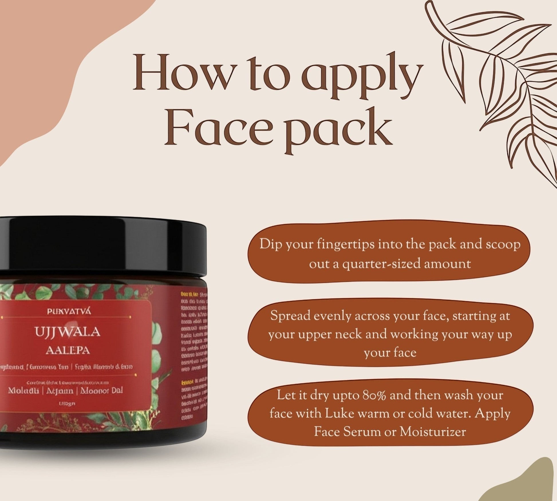 PUNYATVA Ujjwala Aalepa Ayurvedic face pack in a red jar, for tan removal and brightening.