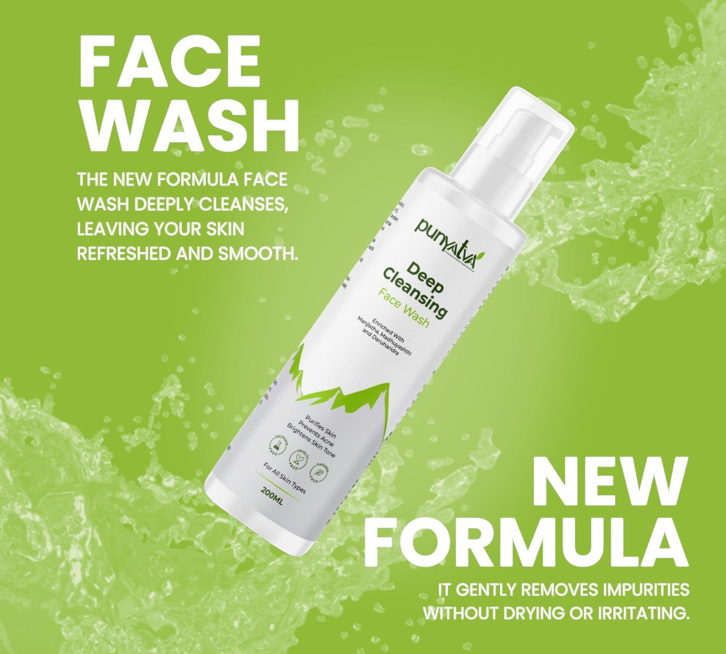 PunyATVA Deep Cleansing Face Wash 200ml bottle with pump, for all skin types, purifies skin, prevents acne, brightens tone.