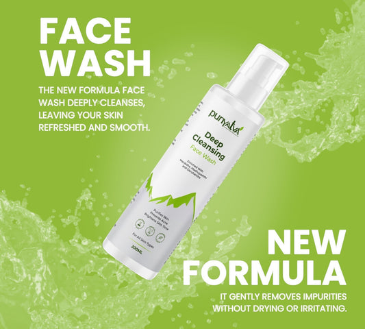 PunyATVA Deep Cleansing Face Wash 200ml bottle with pump, for all skin types, purifies skin, prevents acne, brightens tone.