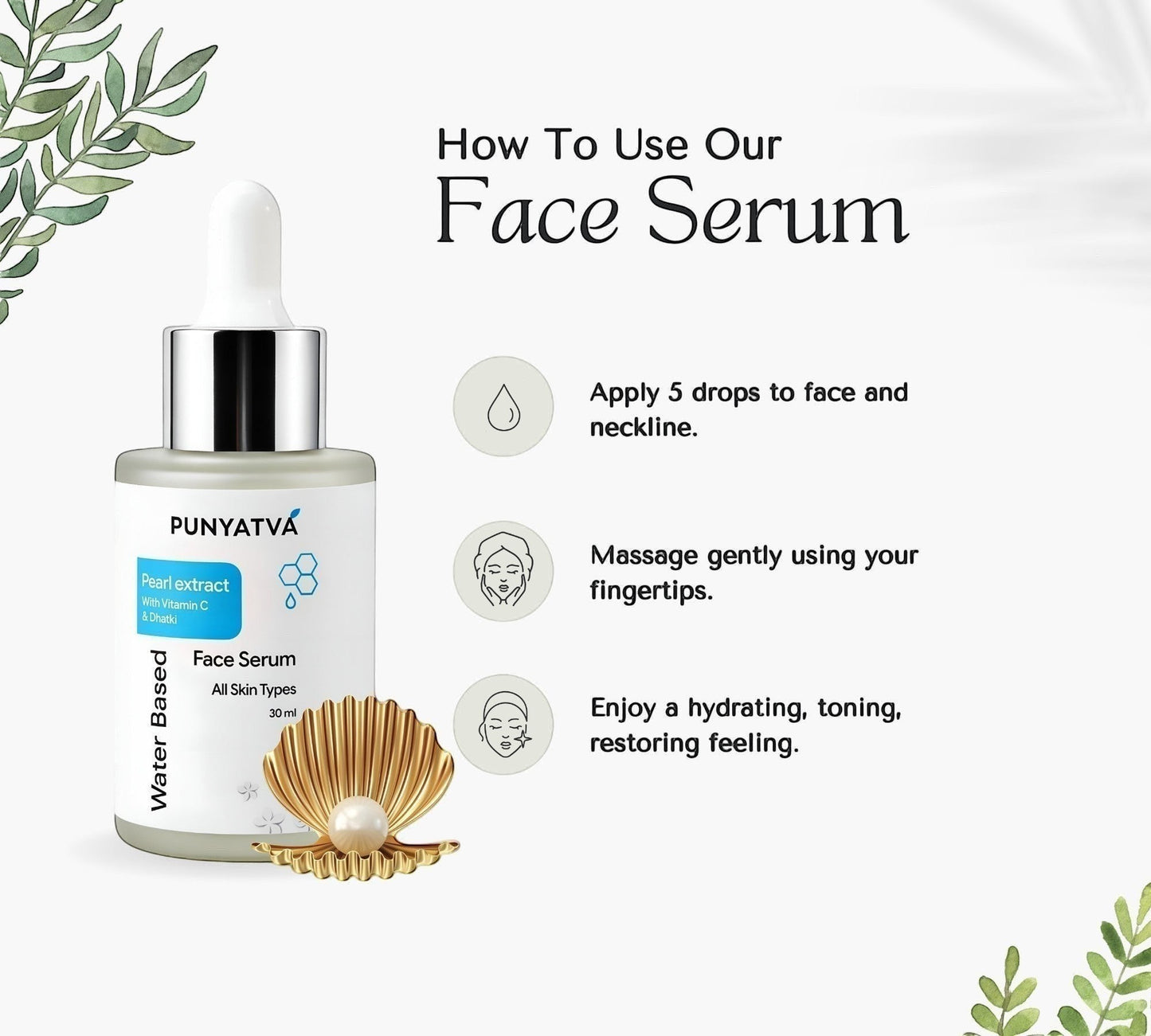 PUNYATVA 30ml Face Serum with Pearl Extract, Vitamin C & Dhatki for dull skin and uneven tone.