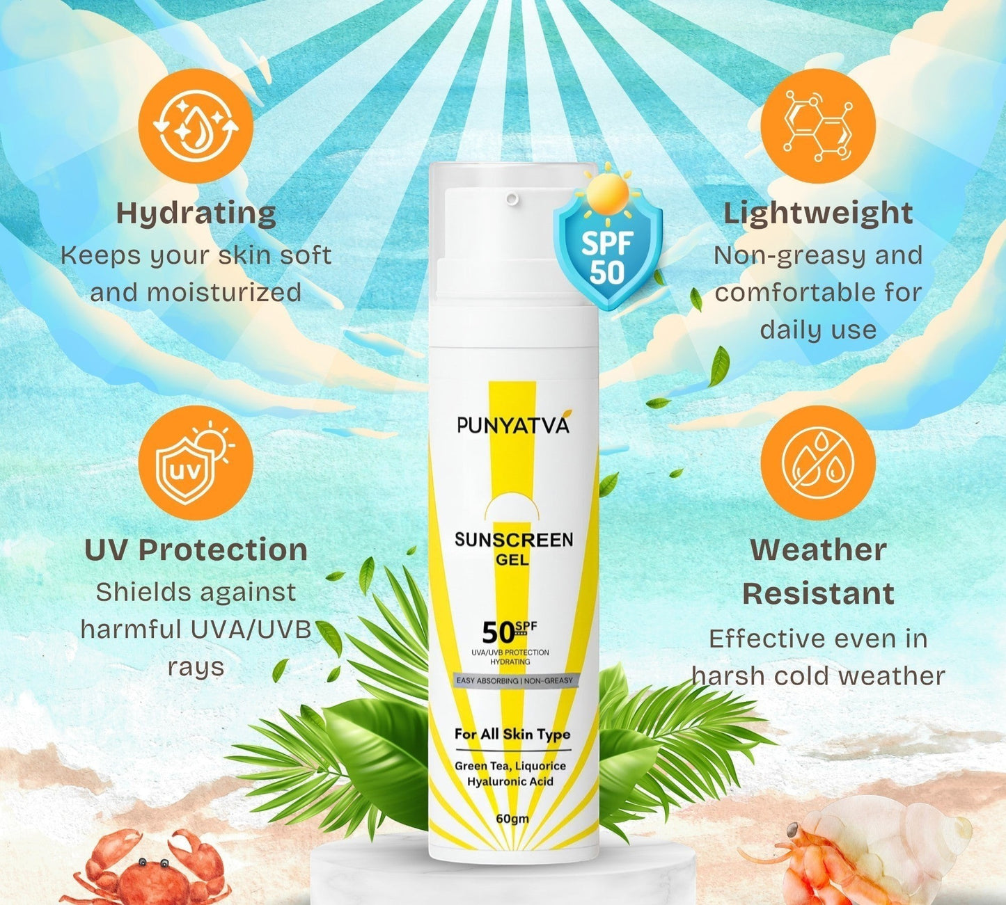 PUNYATVA Sunscreen Gel SPF 50, lightweight, non-greasy, hydrating formula for all skin types. UV protection.