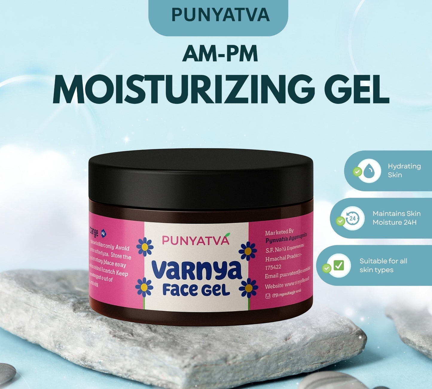 PunyAtva Varnya Face Gel, a lightweight, non-greasy Ayurvedic gel for dull skin and pigmentation. 50g.